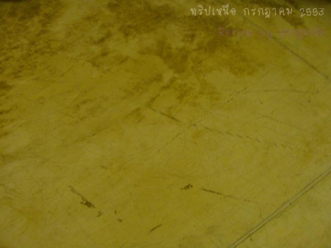 resizeDSC01422.jpg